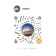 山東濟(jì)南亮化工程,樓體樓宇亮化工程,LED發(fā)光標(biāo)識(shí)工程,夜景景觀照明工程,夜景泛光照明,LED照明,LED發(fā)光字工程,亮化工程,山東濟(jì)南廣告發(fā)光字,LED外露發(fā)光字,濟(jì)南夜景亮化照明工程,青島夜景亮化照明工程,淄博夜景亮化照明工程,棗莊夜景亮化照明工程,東營(yíng)夜景亮化照明工程,煙臺(tái)夜景亮化照明工程,濰坊夜景亮化照明工程,濟(jì)寧夜景亮化照明工程,泰安夜景亮化照明工程,威海夜景亮化照明工程,日照夜景亮化照明工程,臨沂夜景亮化照明工程,德州夜景亮化照明工程,聊城夜景亮化照明工程,濱州夜景亮化照明工程,菏澤夜景亮化照明工程