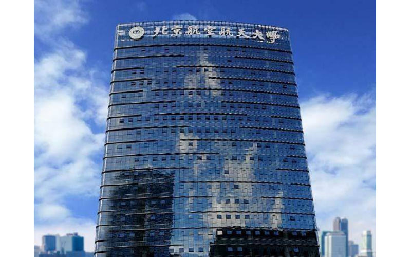 山東樓體發(fā)光字價(jià)格，樓體發(fā)光字怎么選材？