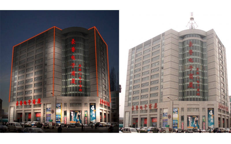 豪魯電子商廈發(fā)光標(biāo)識(shí)，壓克力發(fā)光大字